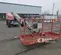 2017 Skyjack SJ45T Boom Lift