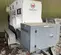 2016 Wacker Neuson HI1000 Indirect Fired Heater