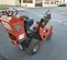 2018 Ditch Witch C14 Trencher