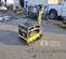 2022 BOMAG BPR35/60 Vibratory Plate Compactor