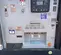 2019 Wacker Neuson G50 T4F Diesel Generator
