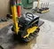 2022 BOMAG BPR35/60 Vibratory Plate Compactor