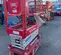 2018 MEC 1330SE Scissor Lift
