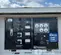 2017 Multiquip DCA45SSIU4F Diesel Generator