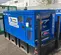 2019 Kustom Power Solutions KPS12.5 Generator