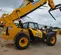 2017 JCB 512-56 S Forklift