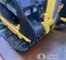 2022 BOMAG BPR35/60 Vibratory Plate Compactor
