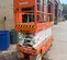 2019 Snorkel S3226E Scissor Lift