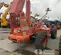 2016 XTREME XR1255 Forklift