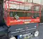 2017 Skyjack SJIII3226 Scissor Lift