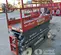 2017 Skyjack SJIII3226 Scissor Lift