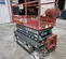 2016 Skyjack SJIII3219 Scissor Lift