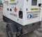 2021 Magnum Pro MDG25IF4CAN Diesel Generator