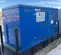 2019 Kustom Power Solutions KPS-75 Generator