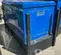 2019 Kustom Power Solutions 12.5KW LPG/NG Generator
