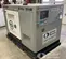 2019 Cavalier Industries CIPR-25-V3 Generator