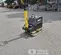 2022 BOMAG BPR70/70DE Vibratory Plate Compactor