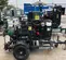 2014 BakerCorp BP44LS-CY36OT Pump