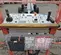 2017 Skyjack SJ45T Boom Lift