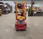 2022 MEC MICRO 19 Scissor Lift