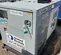 2019 Power Solutions International CIPR-25P-V2 Generator