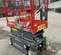 2017 Skyjack SJIII3219 Scissor Lift