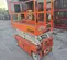 2019 Snorkel S3219E Scissor Lift