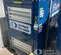 2021 Frost-Fighter IHS700P Indirect Fired Heater