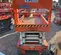 2019 Snorkel S4732E Scissor Lift
