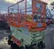 2017 JLG 3246ES Scissor Lift
