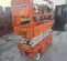 2019 Snorkel S3219E Scissor Lift