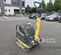 2022 BOMAG BPR70/70DE Vibratory Plate Compactor