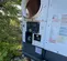 2016 Wacker Neuson HI1000 Indirect Fired Heater