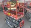 2016 Skyjack SJIII3219 Scissor Lift