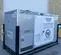 2019 Eco Power Equipment CIPR-76W Generator