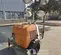2018 Magnum Pro MLT6SM Portable Light Tower