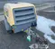 2019 Atlas Copco XAS110KD Air Compressor